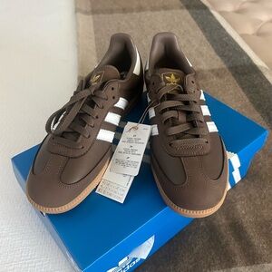 Adidas Brown and White Sneakers